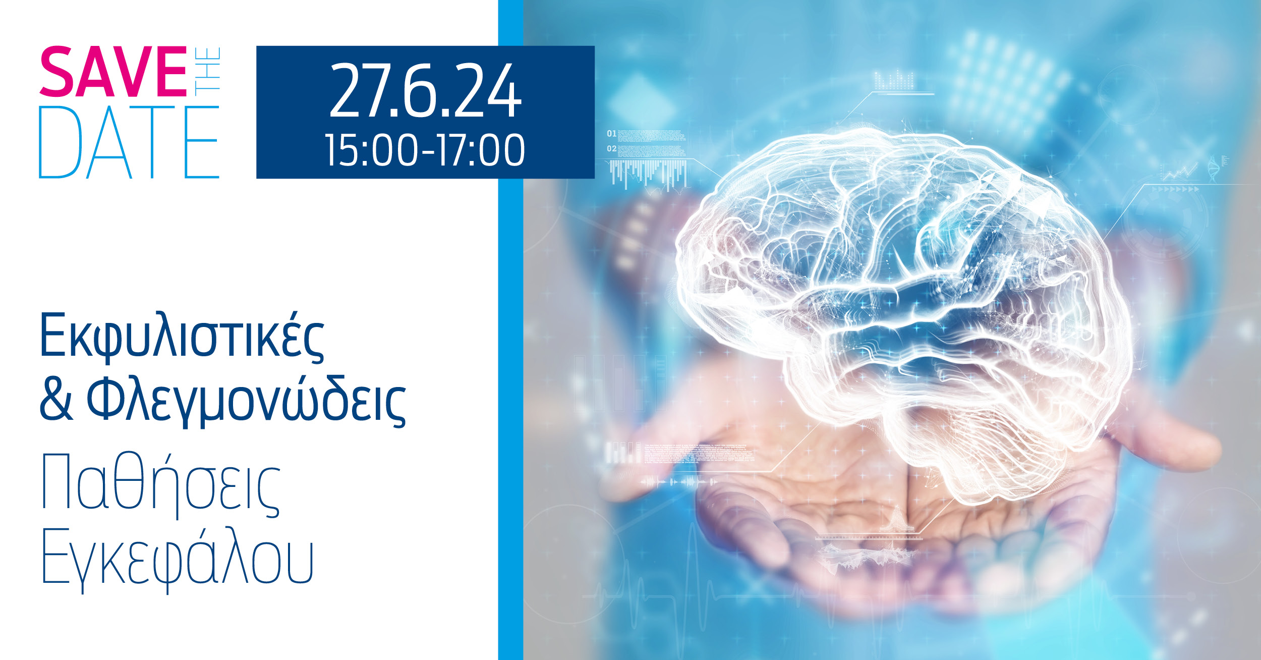 1200X628_8th webinar 27624