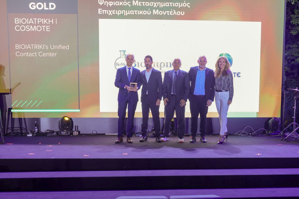 BIOIATRIKI_BITE_awards_Βιοιατρική_