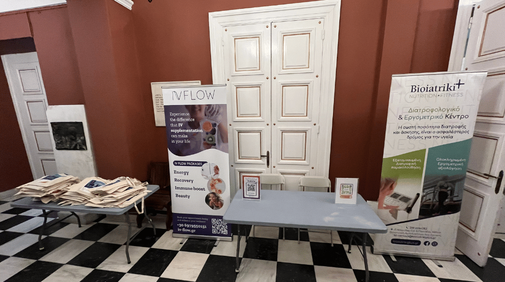 ΒΙΟΙΑΤΡΙΚΗ_BIOIATRIKI_xorigia_vioithikis
