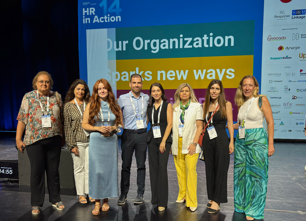 hr in action